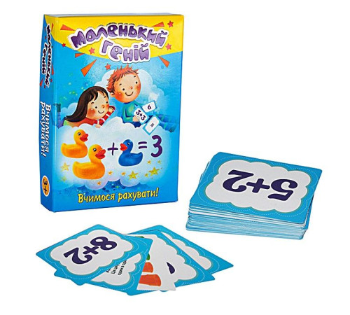 Настольная игра "Маленький геній" "ЯУ" (30660)